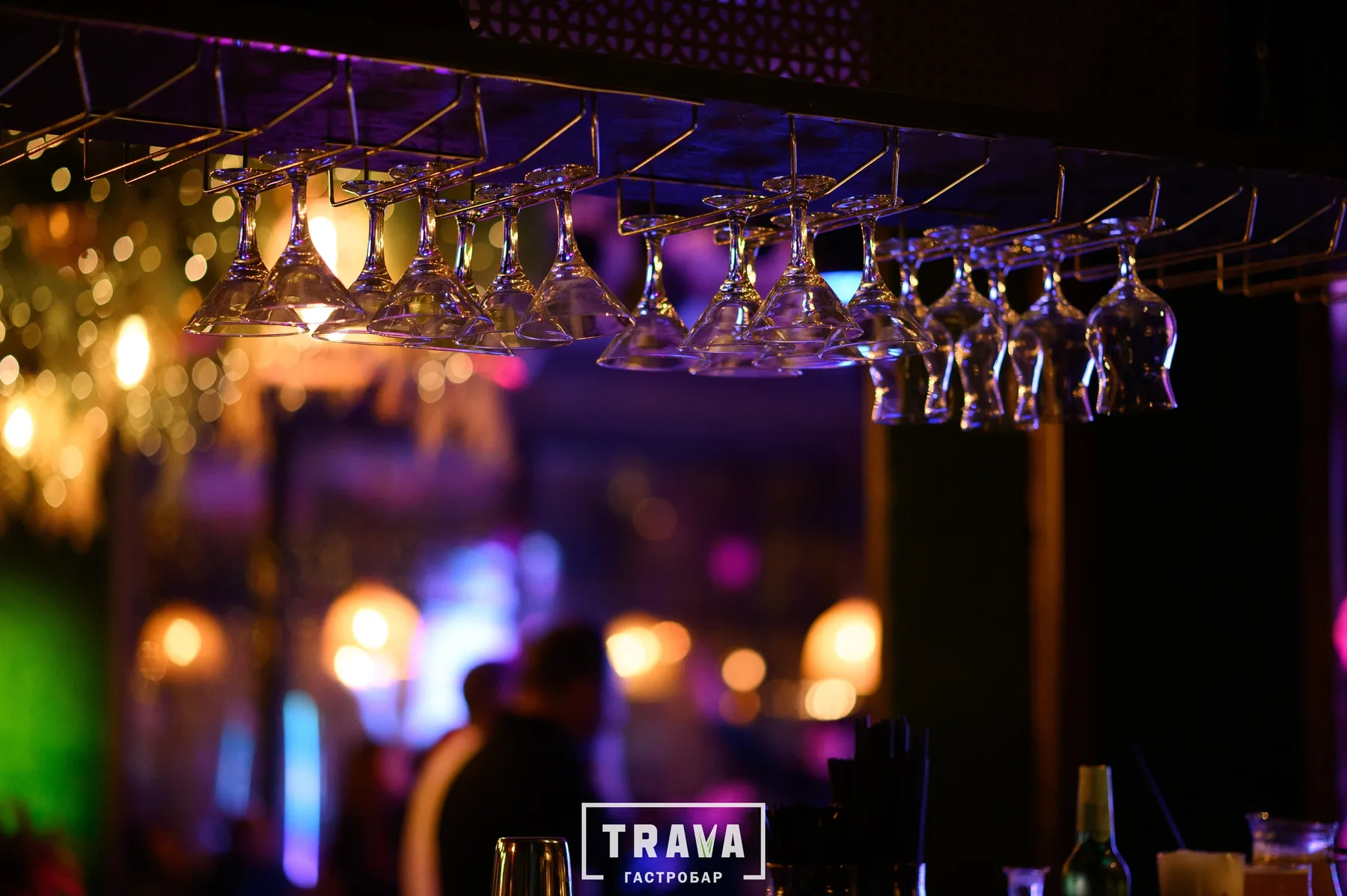 Бар TRAVA